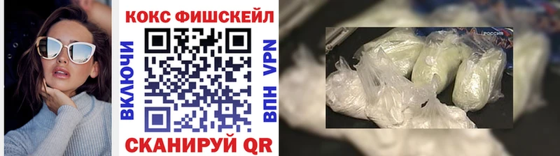 Виды наркоты Новая Усмань ГЕРОИН  Меф мяу мяу  Галлюциногенные грибы  Канабис  Cocaine 
