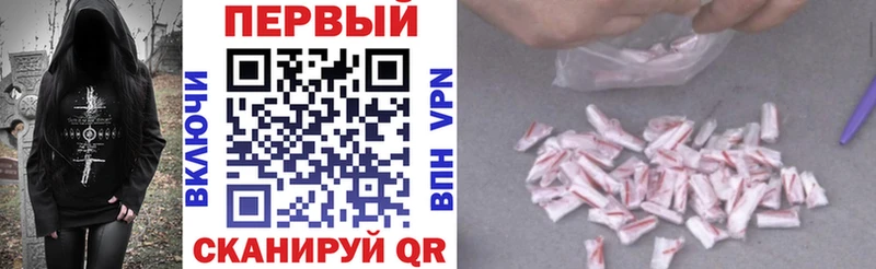 гидра онион  Новая Усмань  Amphetamine VHQ 
