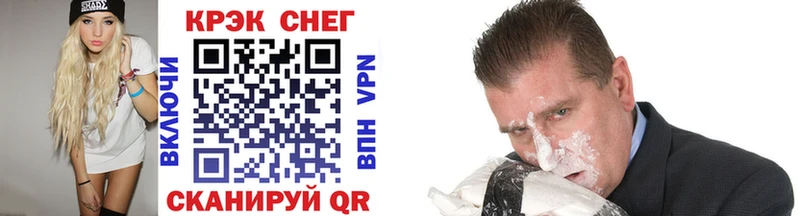 COCAIN 98%  закладка  Новая Усмань 