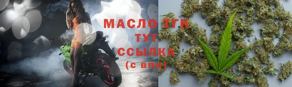 меф Нягань