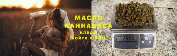 ALPHA PVP Абаза
