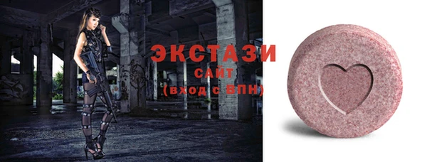 кокаин перу Няндома