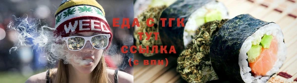 кокаин перу Няндома