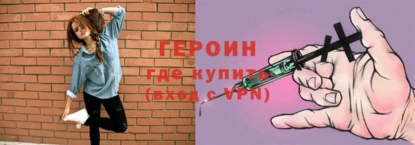 mdma Нязепетровск