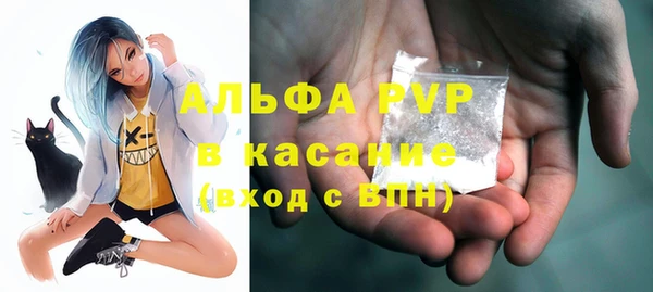 кокаин перу Няндома
