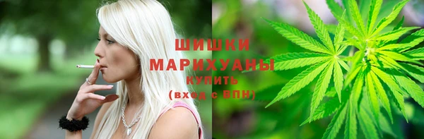 ALPHA PVP Абаза