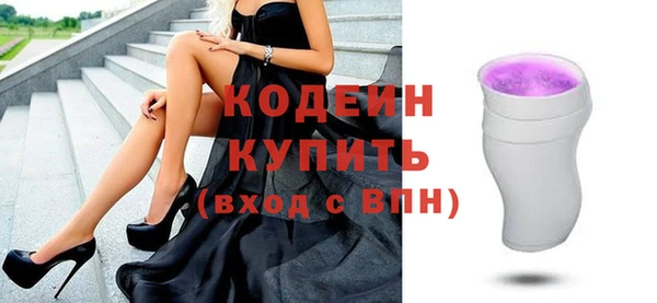 кокаин перу Няндома