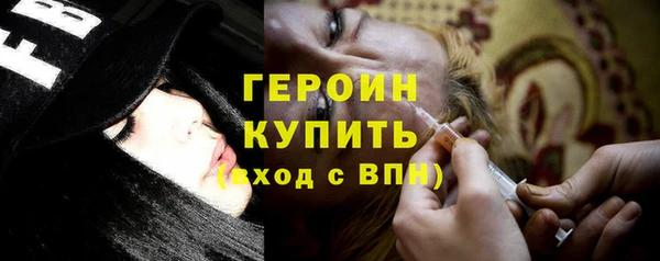 mdma Нязепетровск