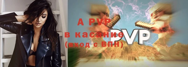 mdma Нязепетровск