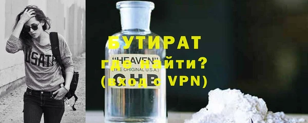 кокаин перу Няндома