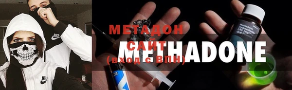 марки nbome Абдулино