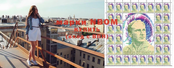 спиды Абинск