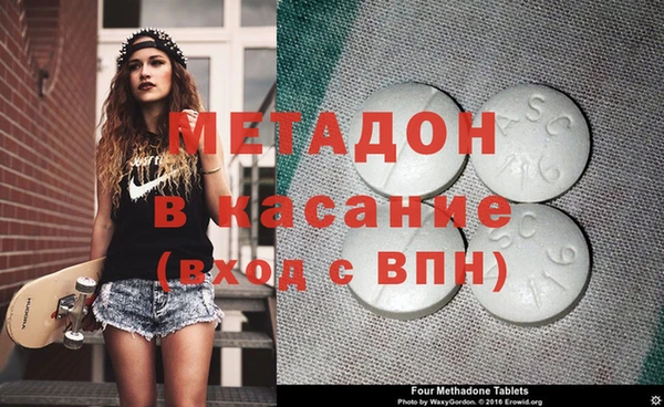 меф Нягань