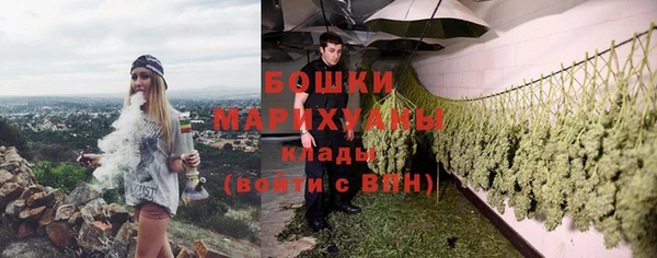 марки nbome Абдулино
