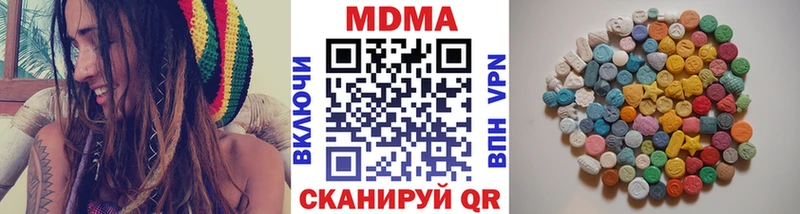 MDMA crystal Новая Усмань
