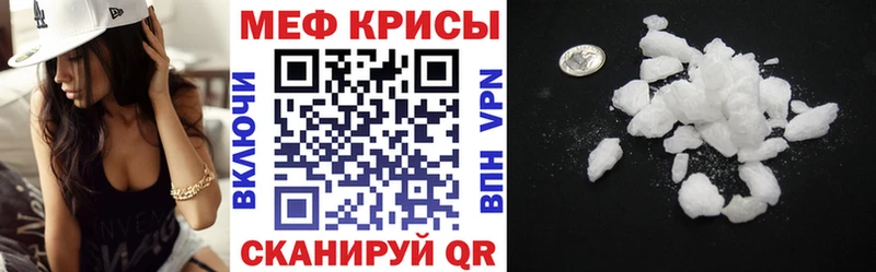 закладки Новая Усмань МЯУ-МЯУ 4 MMC