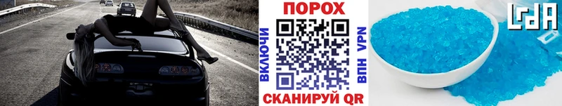 блэк спрут ссылка  Новая Усмань  Метамфетамин мет 